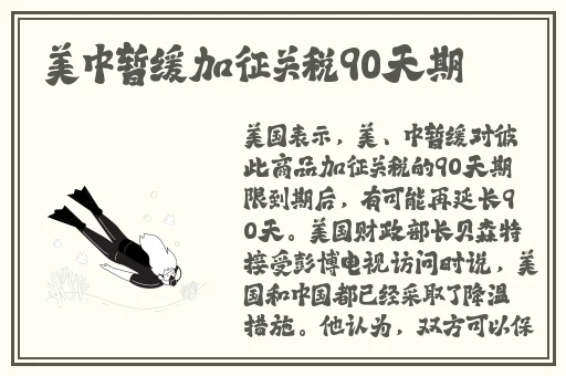 高清人文艺术